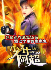 国产v综合v亚洲欧美冫