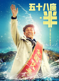 chinesegay篮球体育生solo